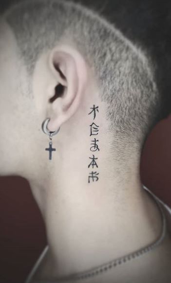 Gangster Design Behind Ear Tattoo Male - gangster tattoos for guys